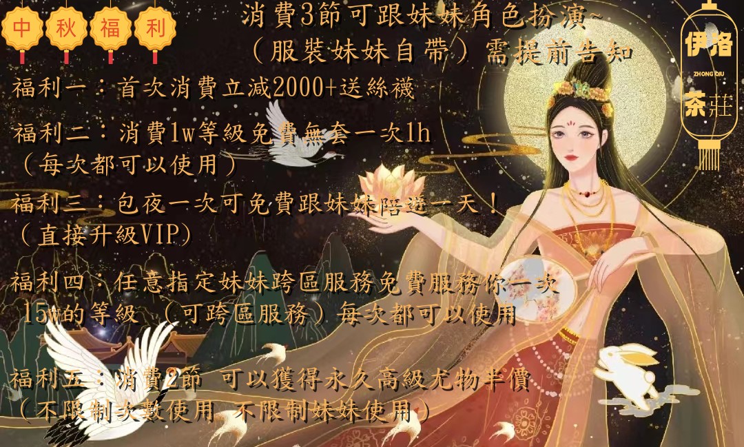 125b55eaef0192901abfbc13dcb9794_副本.jpg
