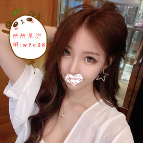 972f91dab9261bf75a52dea213da9c29_副本.jpg