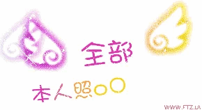 231518mivdckdid1vkipeh.gif