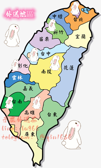 780.png