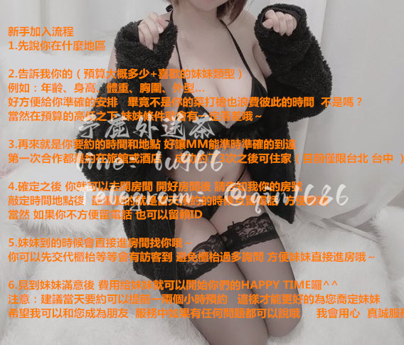 FXwUxe1VEAAiMgB_副本.jpg