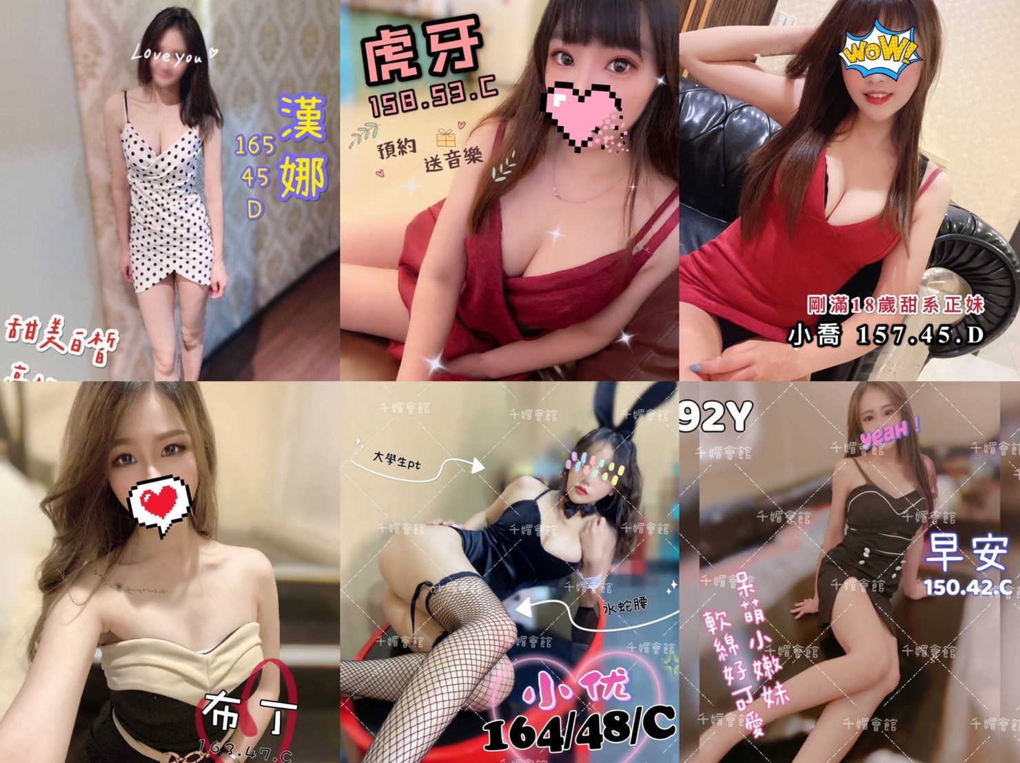 S__1556515.jpg
