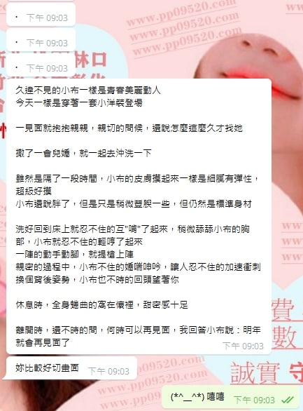 布布2.jpg