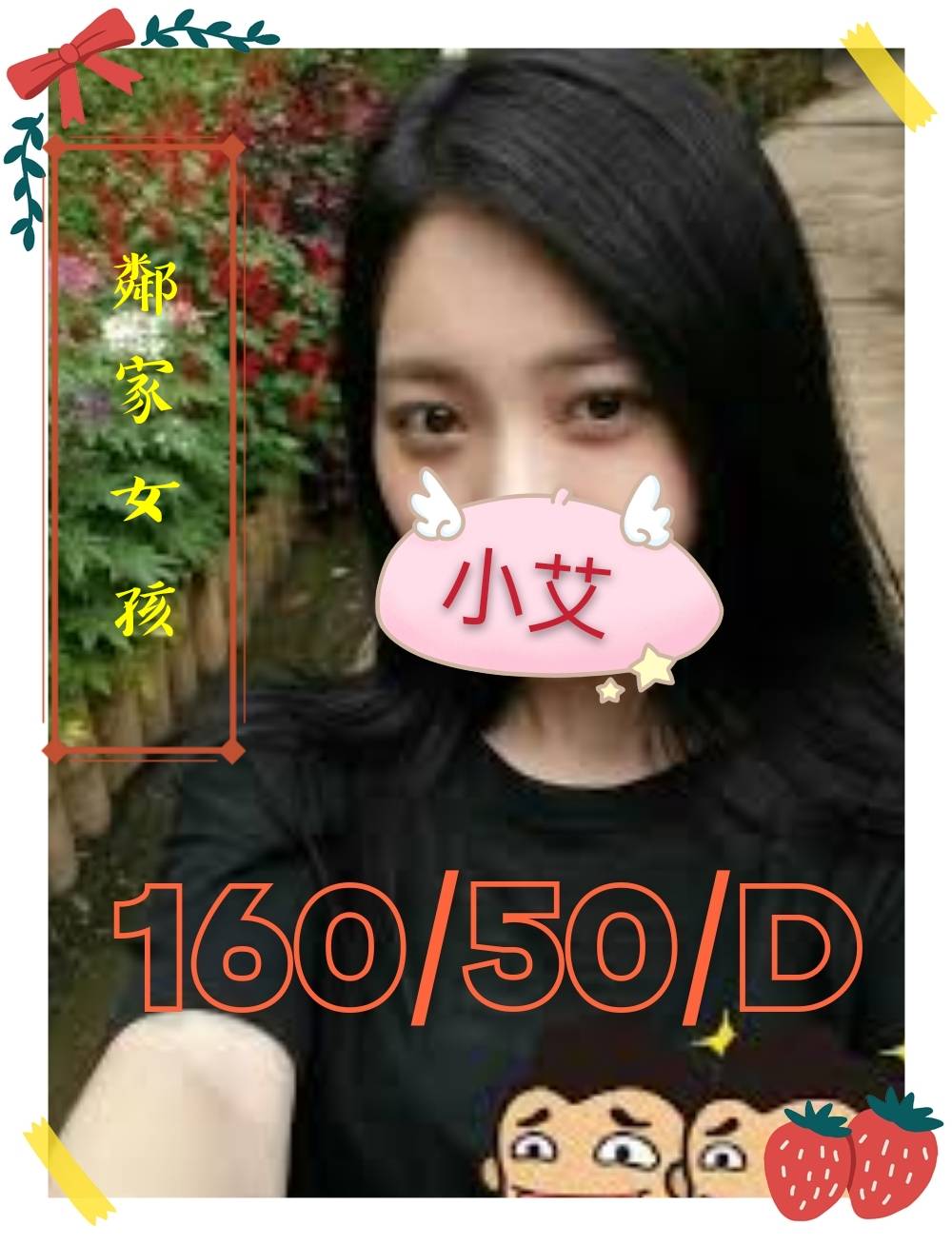 1663863455934.jpg