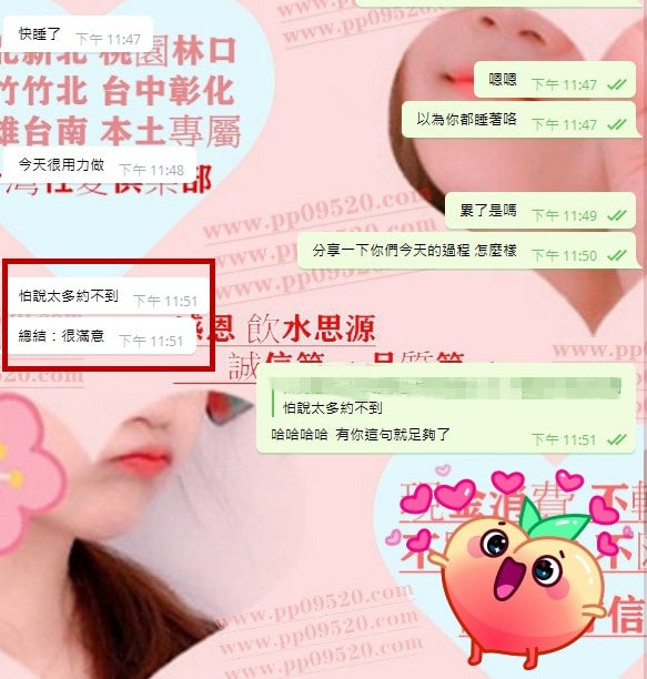 可兒.jpg