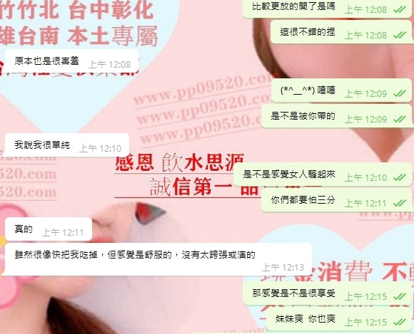 可兒3.jpg