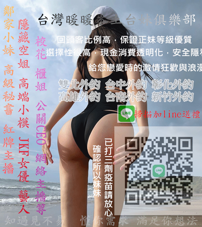 photo_2022-09-28_20-03-53_副本.gif