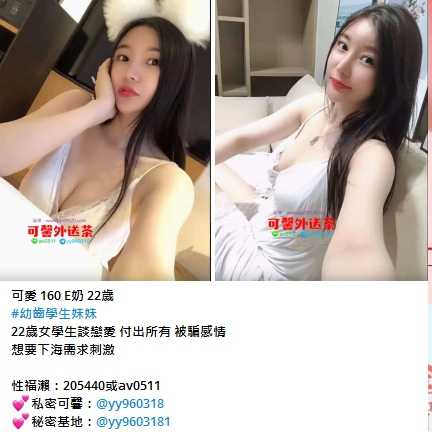 1664696705302.jpg