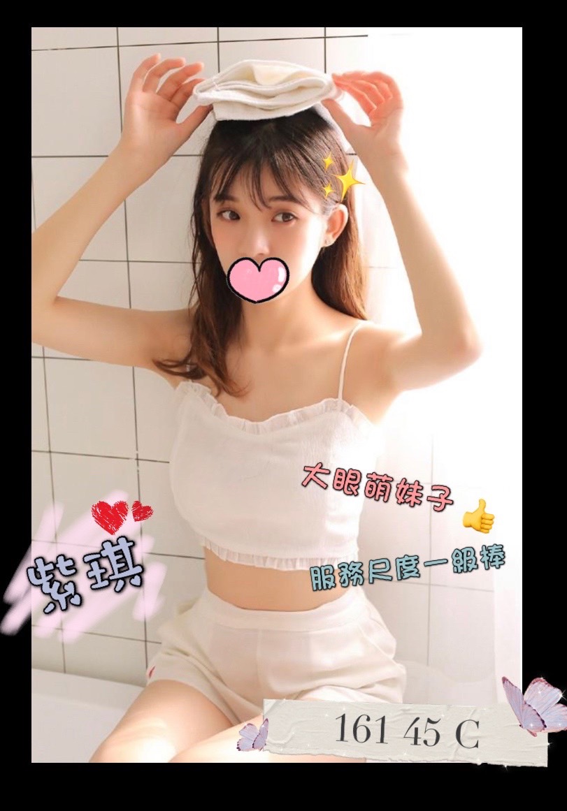 紫琪.jpg