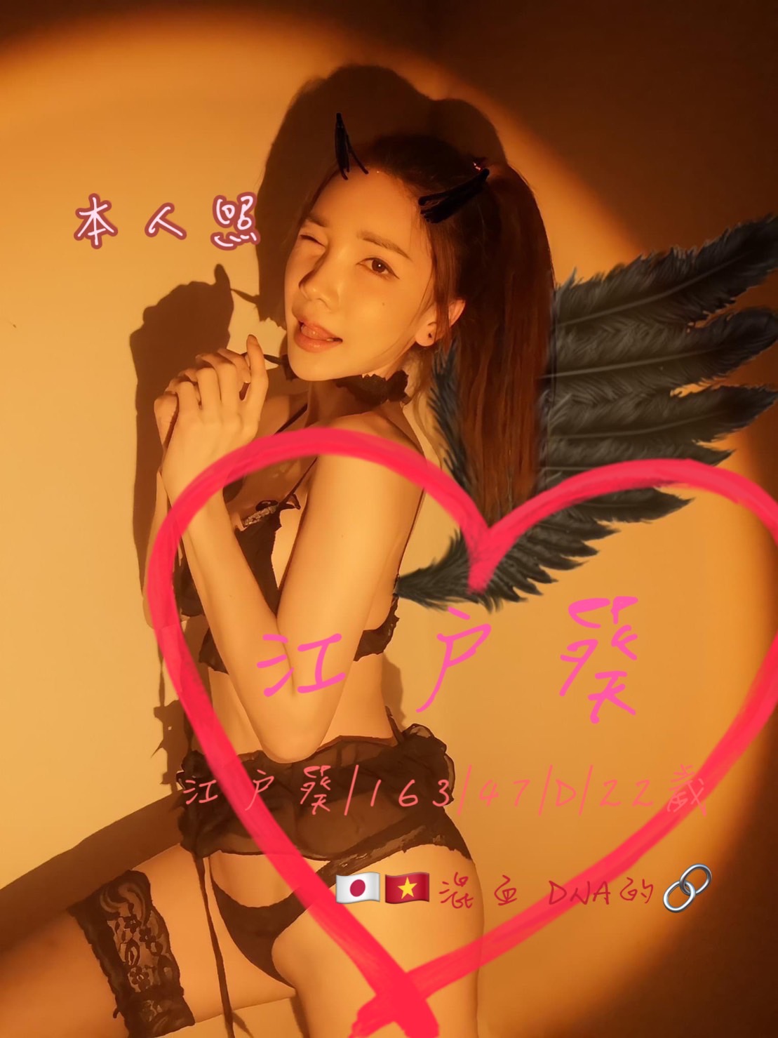S__6103443.jpg