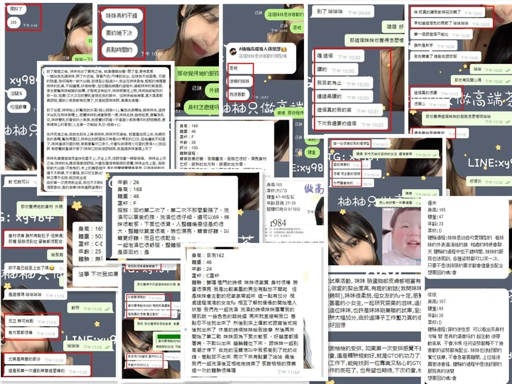 030858se9c77vc9vcr74z7.jpg
