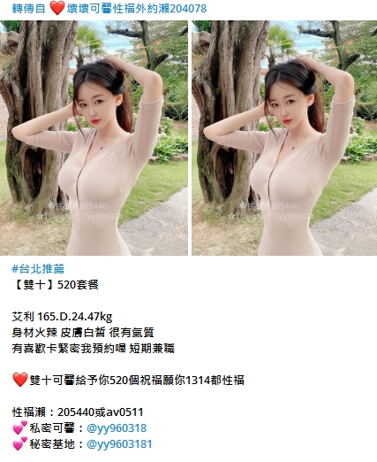 1665217773586.jpg