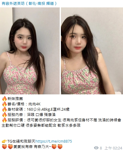 1665224142142.jpg