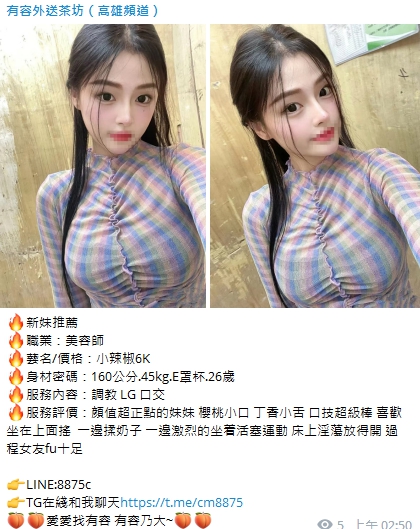 1665224186587.jpg