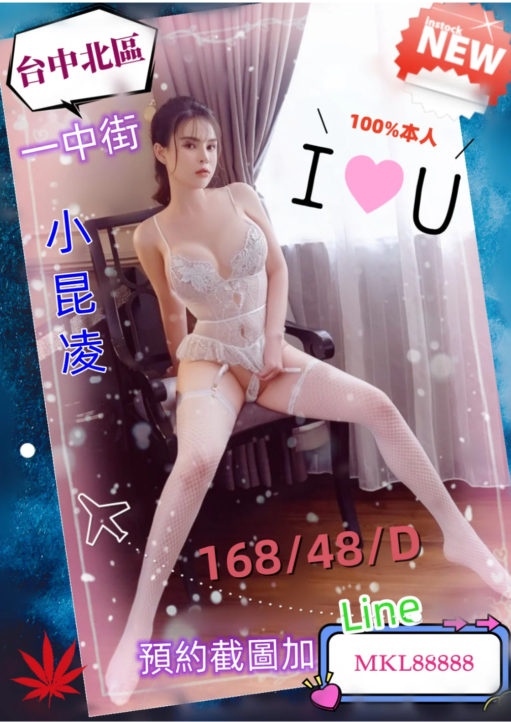 螢幕擷取畫面 2022-10-11 174253.png