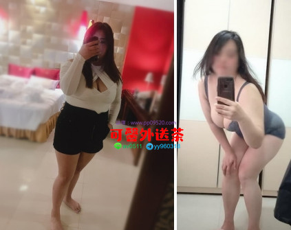 巨乳5芙蓉.jpg
