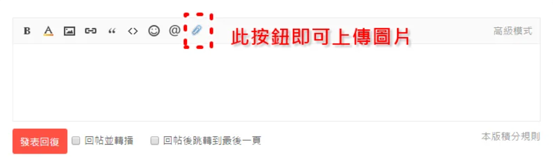 螢幕擷取畫面 2022-08-06 174508 (1).png