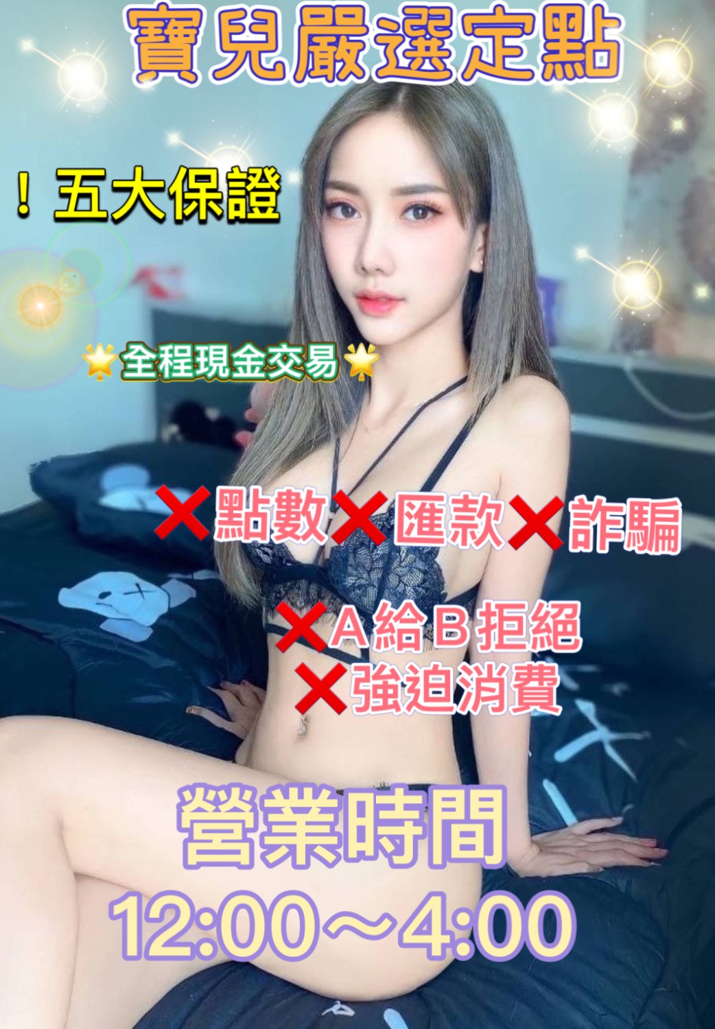 64670C15-40D2-4F65-8F83-44FDABEC5CA5.jpeg