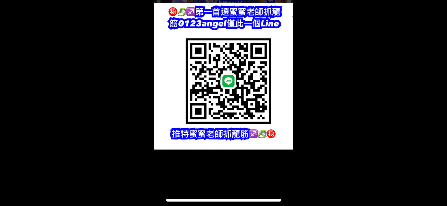 BD86AB2B-3DC6-46BE-88AD-C47AF327F208.png