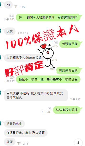 44656565.png