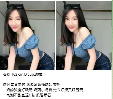 1667566646703.jpg