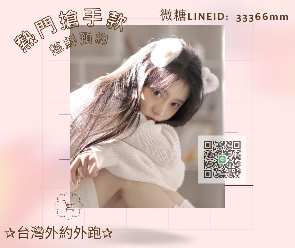微2.png