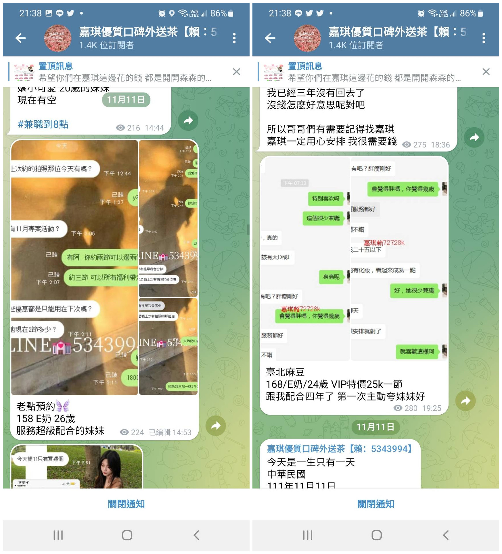 174635_副本.jpg