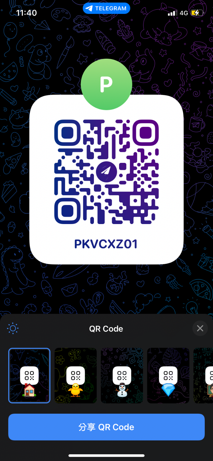 4E83E206-4283-4F79-9684-34DECE71B89E.png