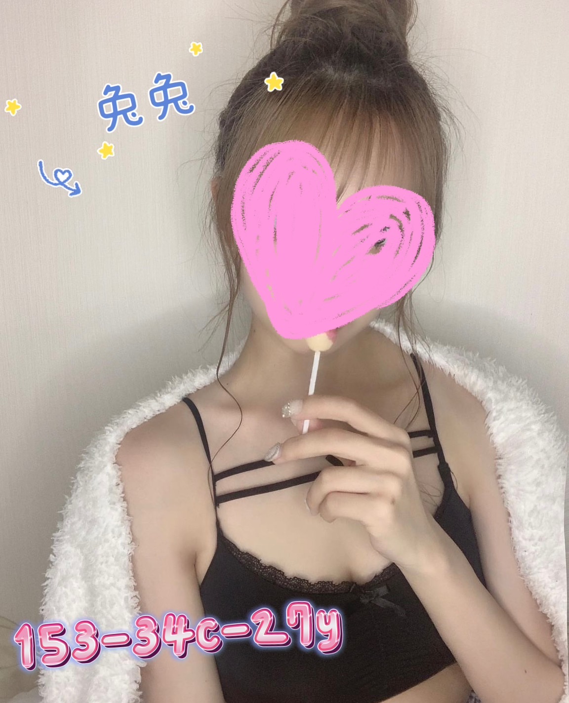 兔兔1.jpg