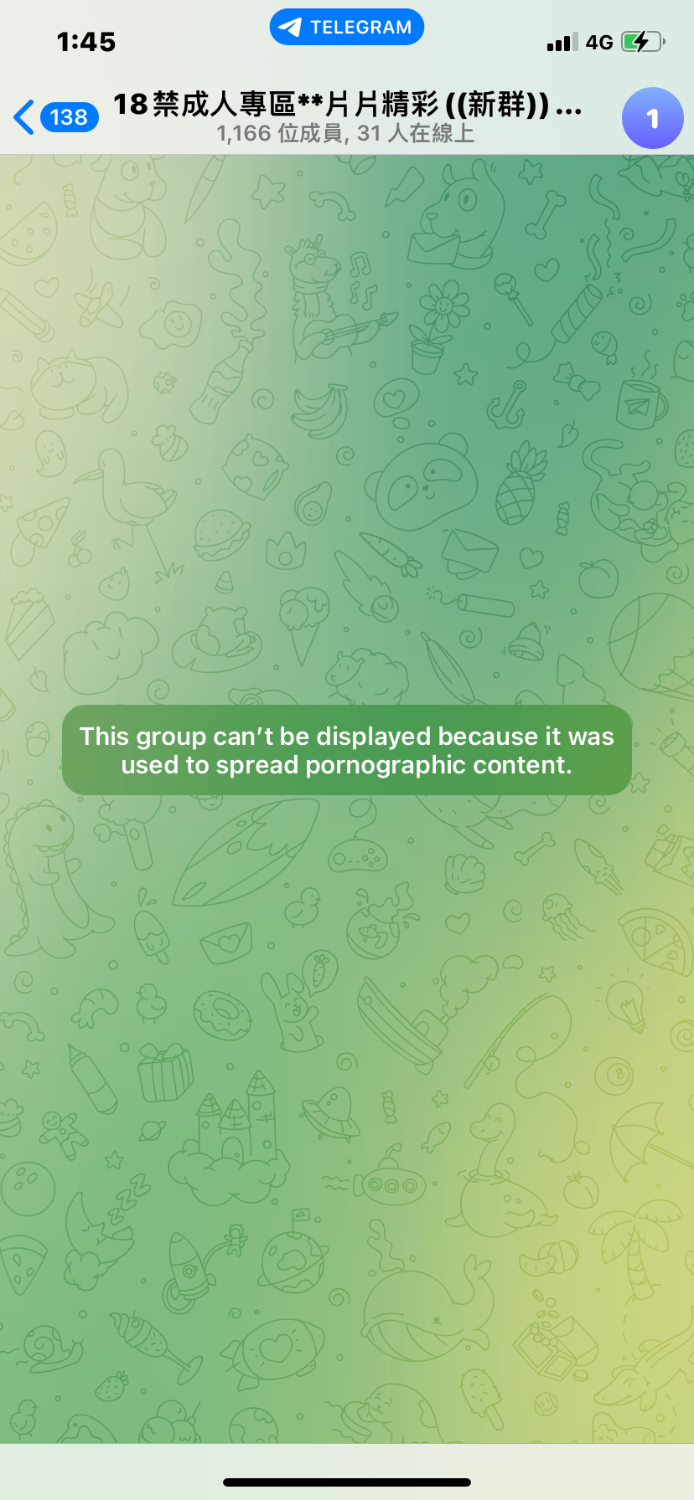 B05D145F-605A-4F54-9518-07910598E76B.png