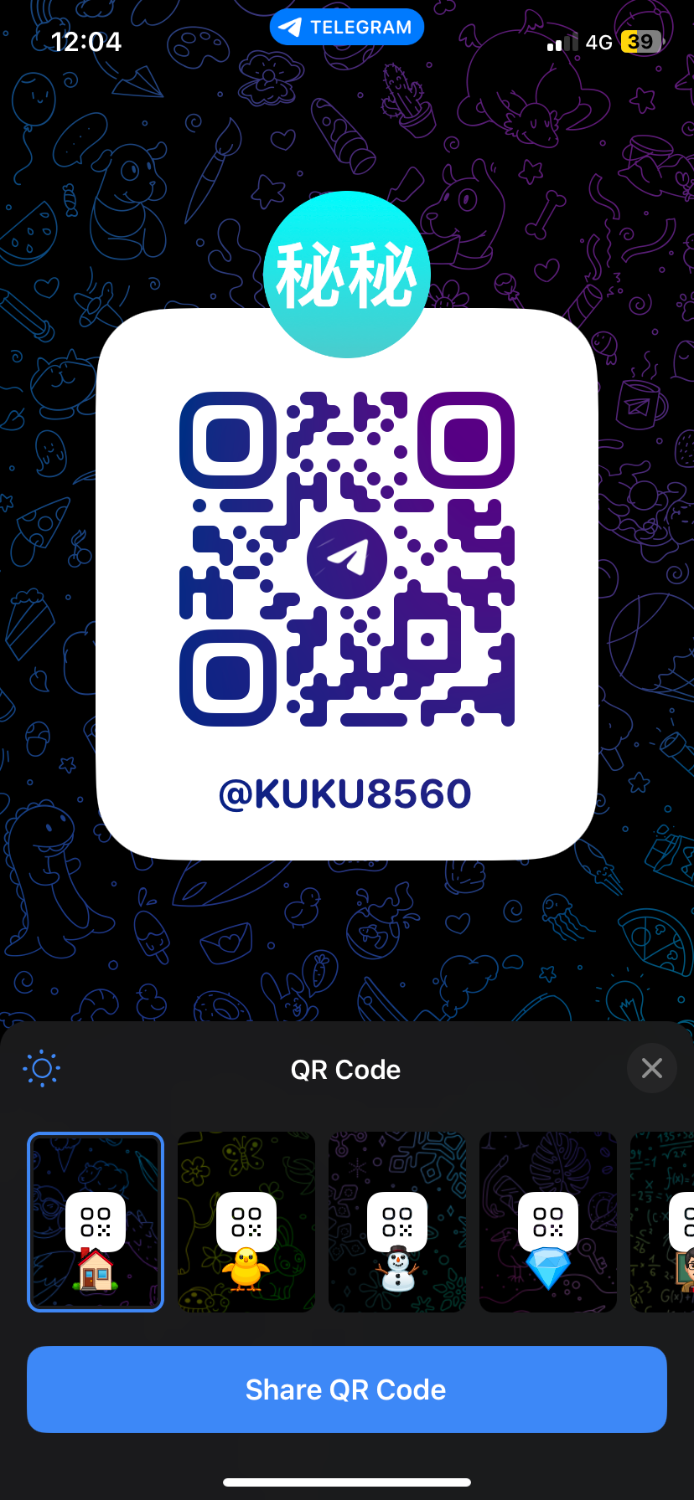 CE4A8A2B-4897-4A62-B0E9-6B170F3B0427.png