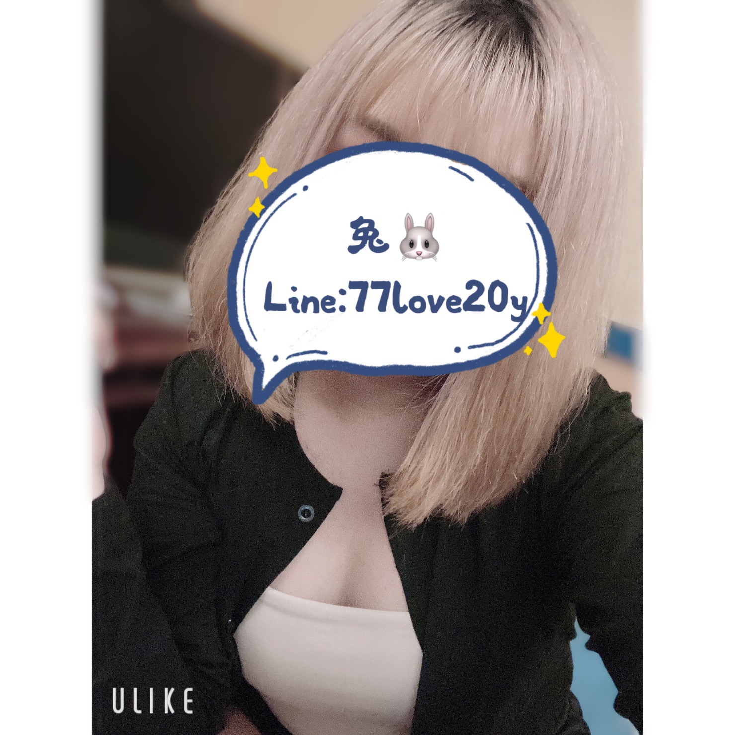 1A85EBFA-A738-4F20-A0BD-F98A5F5779F6.jpeg