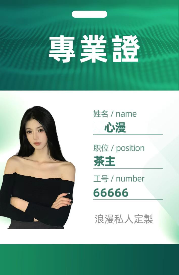 微信图片_20221203034344.jpg