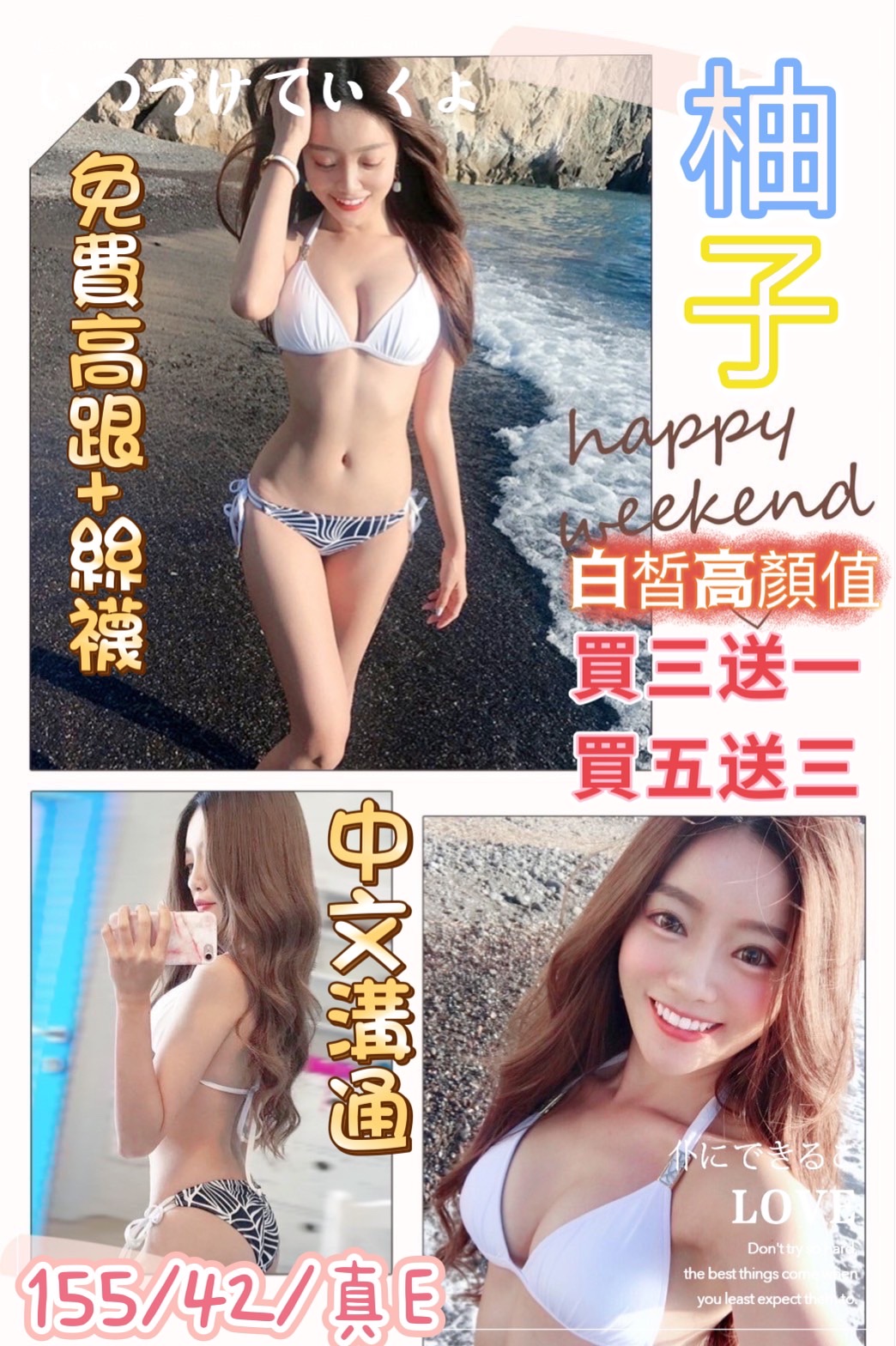 S__6889512.jpg