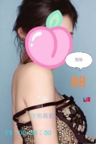 C4E8477C-0AA2-498B-AECE-6FCF58969708.jpeg