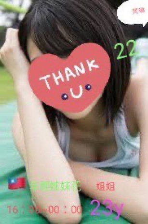 5D34F1E9-EC14-4CA9-9000-43ED494330D7.jpeg