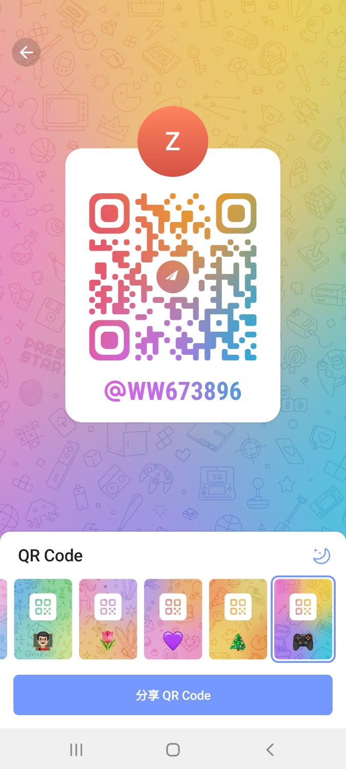 Screenshot_20230113-164626_Telegram.jpg