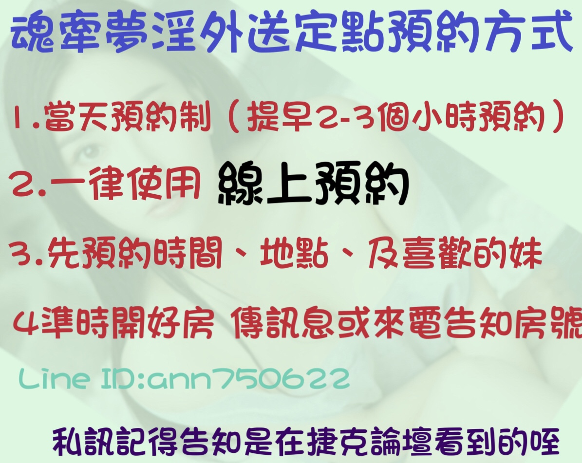 AB3469E7-A6F9-44D4-BBA0-4F74DC95CE3D.jpeg
