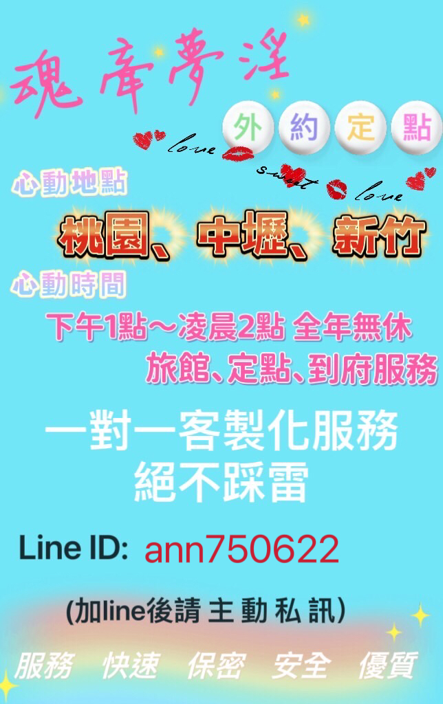 2657646D-61B8-412B-93AD-73662F913CC6.jpeg