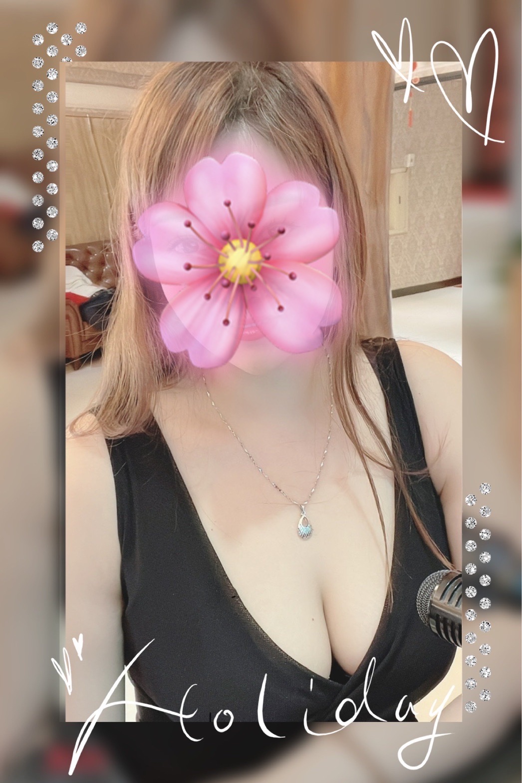 S__115712163.jpg