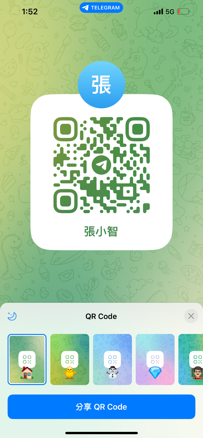 E470DF04-E2A5-47A4-8D20-75F26E850B58.png