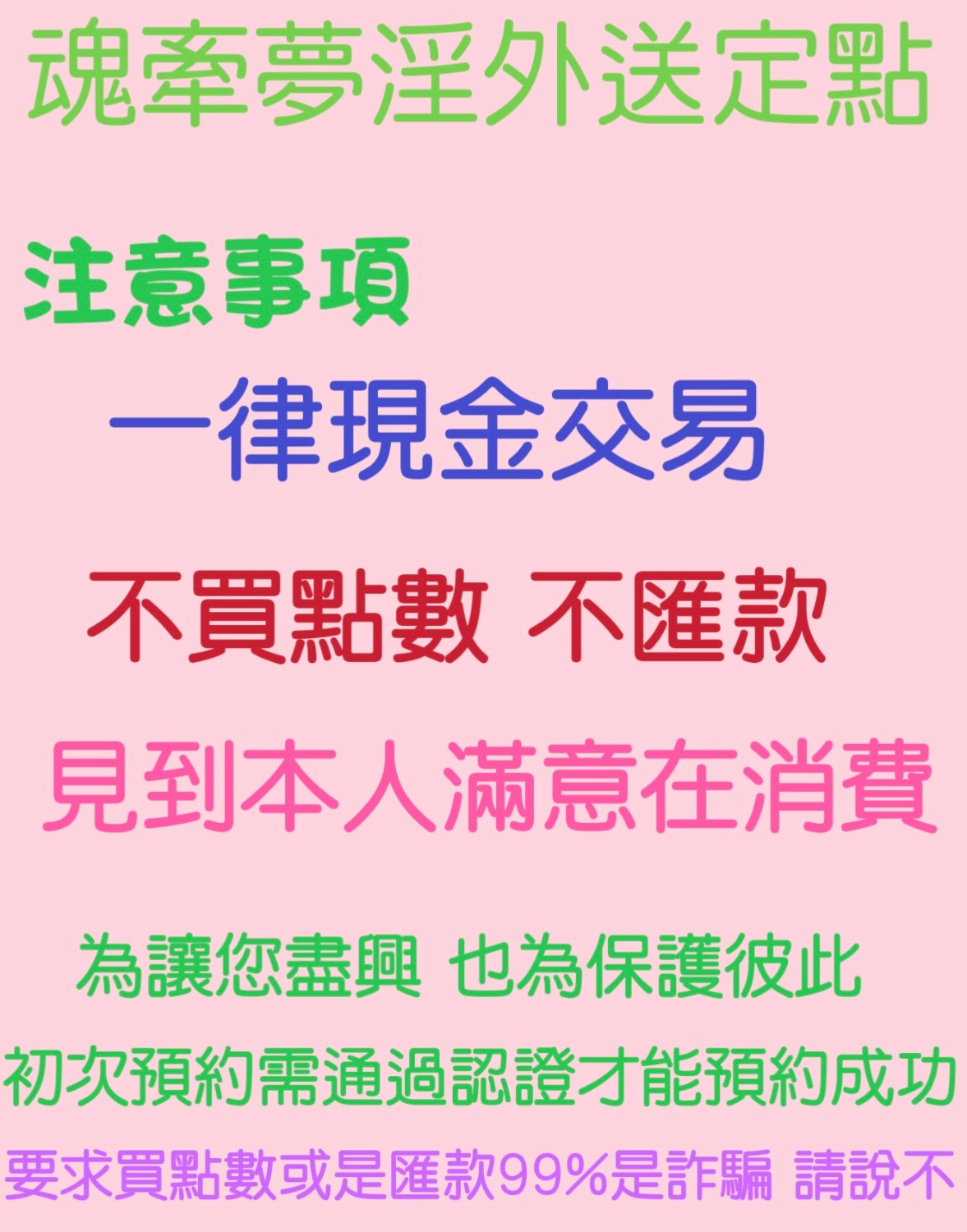 1AC20316-B71D-4292-801F-A6ECC260BD7B.jpeg