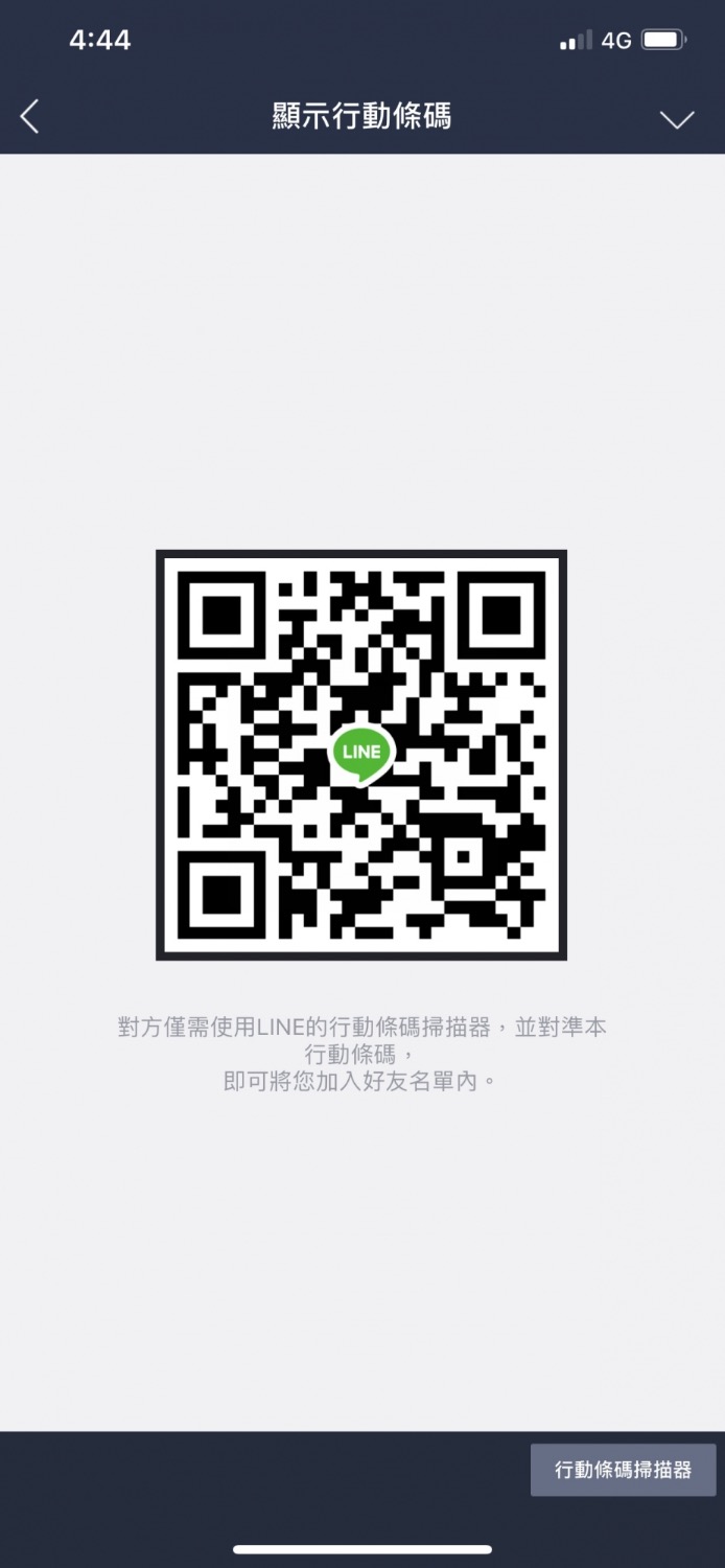 BE70F8E6-5C09-4FCE-8636-626C9D9C1064.jpeg