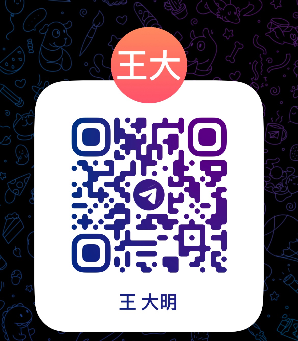 8F9B94D3-B328-43E1-B319-9B01BD4872E9.jpeg