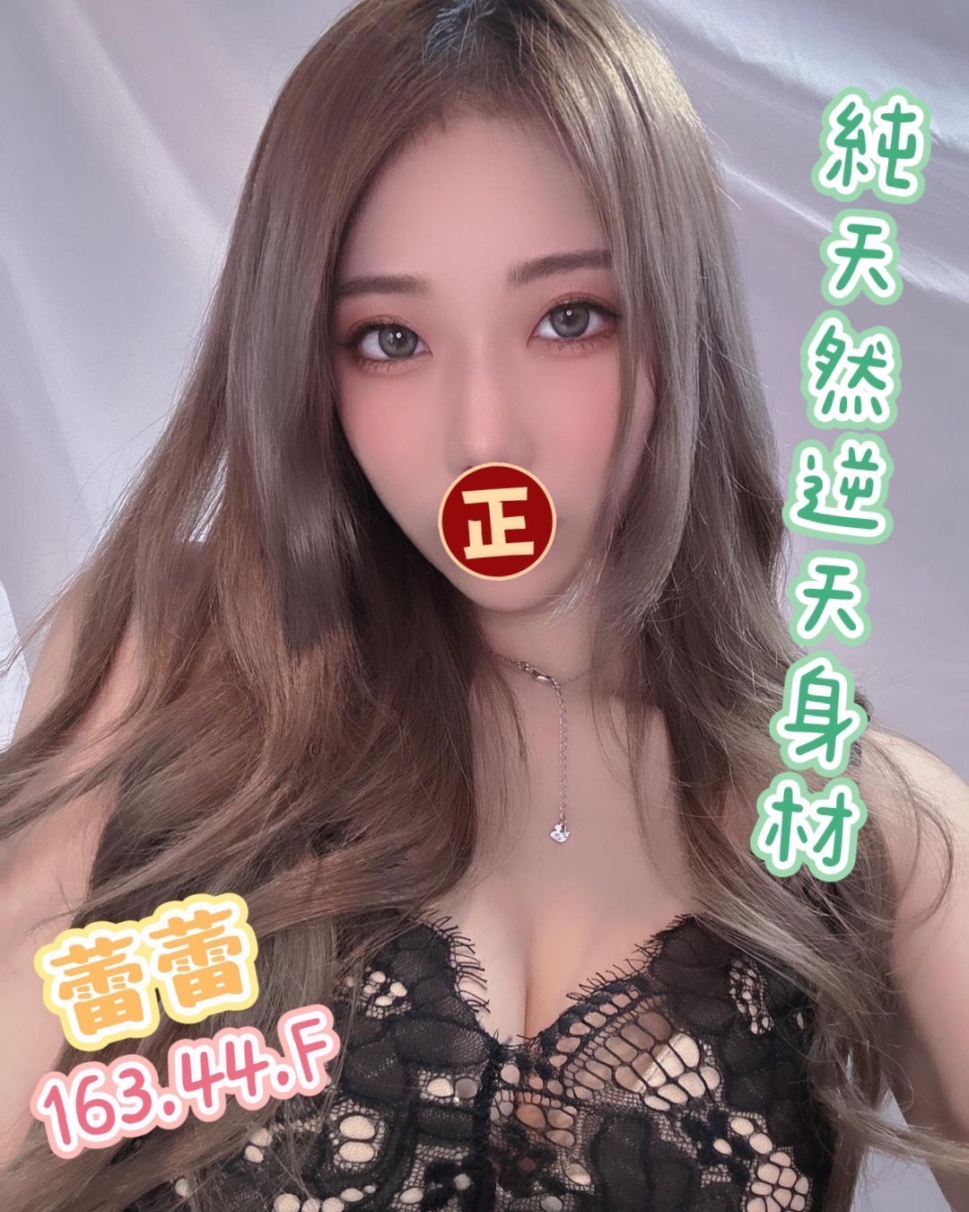 S__5873713.jpg