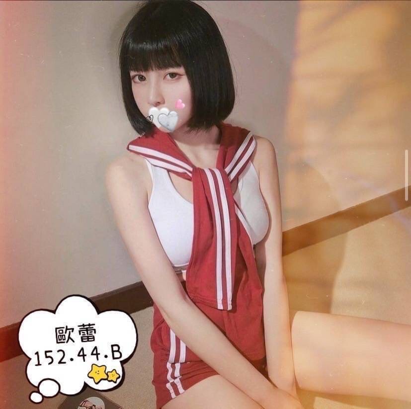 S__5873757.jpg