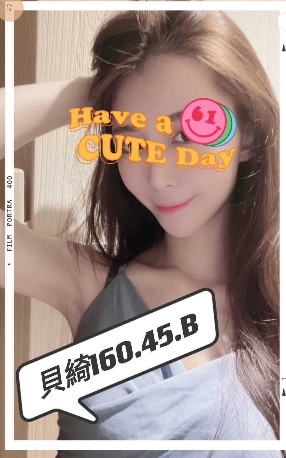 S__5873756.jpg