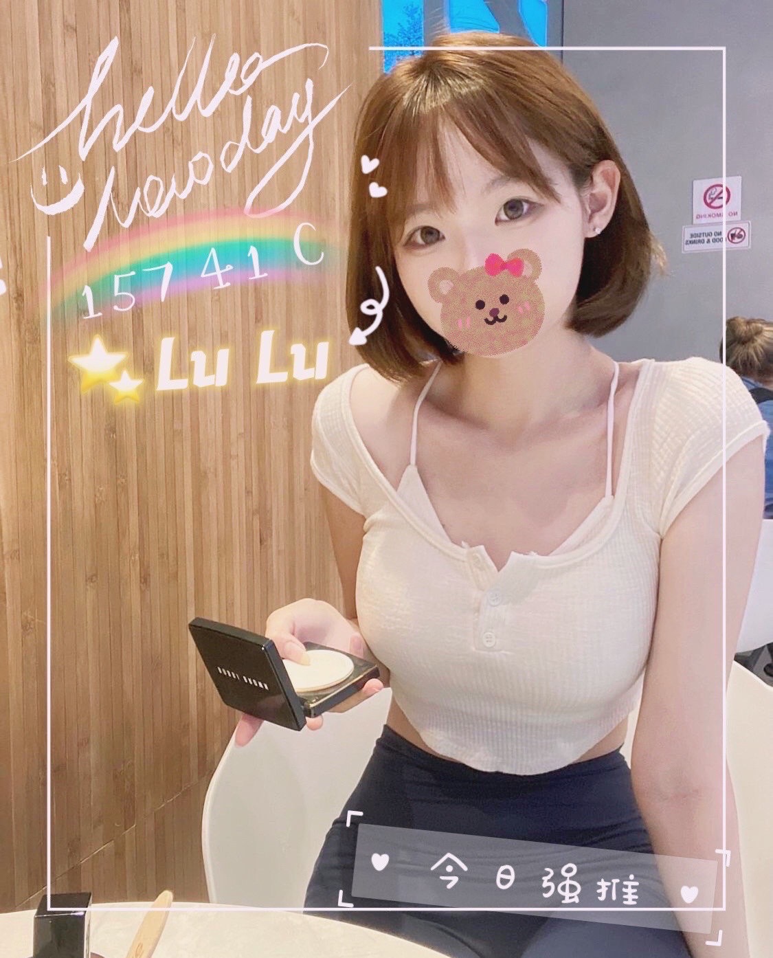 S__5873758.jpg