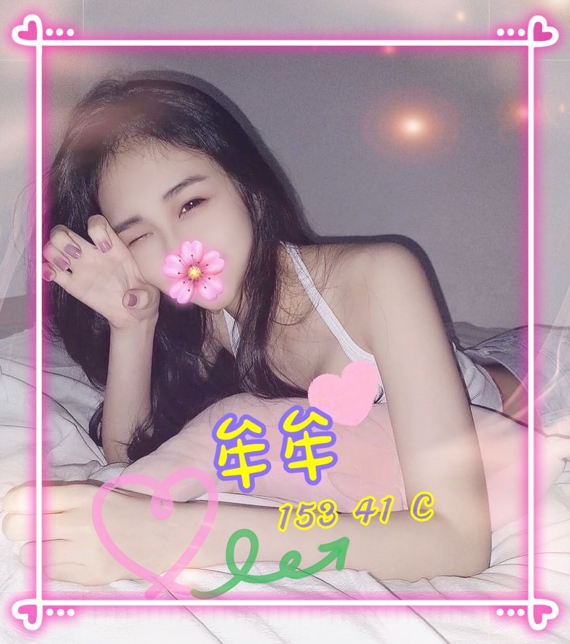 S__5873760.jpg
