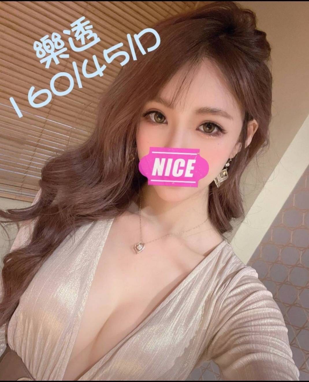 S__5873761.jpg